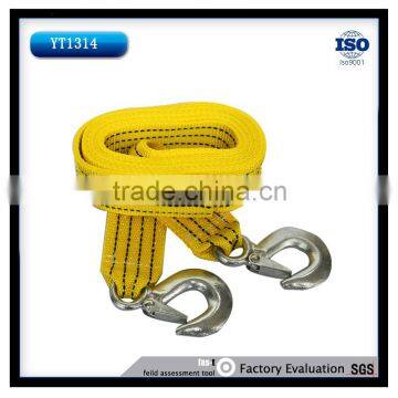 5 Tons Heavy Duty Car Emergency Nylon Tow Rope