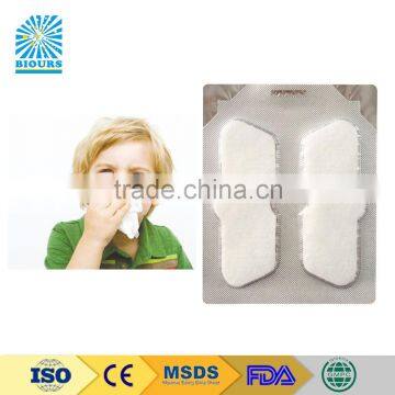 Hydrogel Anti Nasal Anti Snore Patch For Smoothing Breathe 2016