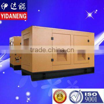 Lovol soundproof waterproof generator set for sale