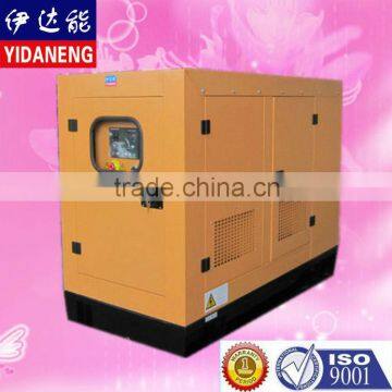 Yangdong Silent Generator With YD4102ZLD Diesel Engine