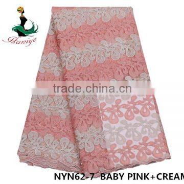 2016 Haniye African French Net Lace Fabric Embroidery Tulle Lace Fabric/NYN62 photo-6