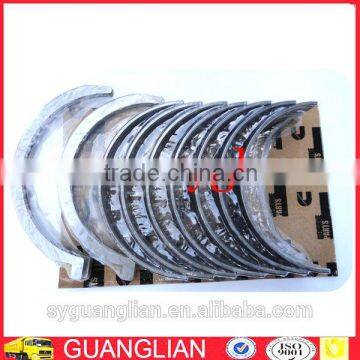 Marine Engine Spare Parts QSX15/ISX15 Main Bearing Set 3800298 for Truck photo-2