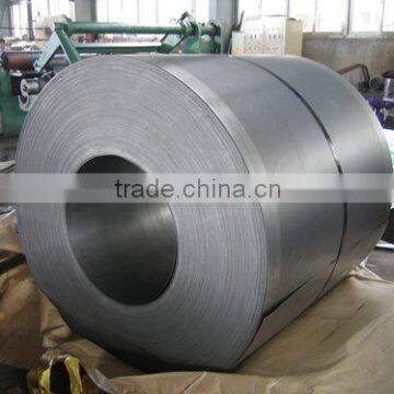 Cold Rolled Coil