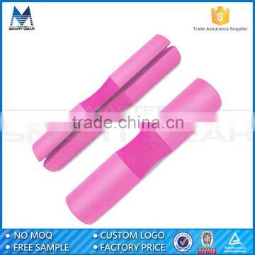 MSG 18" Long Pink Neck and Shoulder Barbell Squat Pad