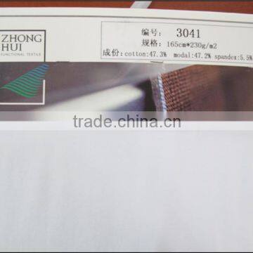 60S Modal Spandex Interlock Fresh Cotton 165cm*230g/m2 ZH3041