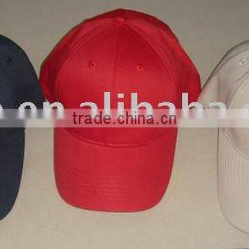 embroidery baseball cap