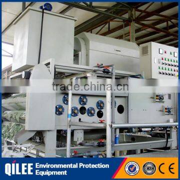 slurry water and solid separator industrial sludge filter machine