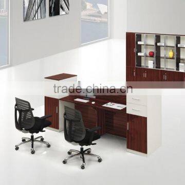 Mahogany Nest of Tables photo-2