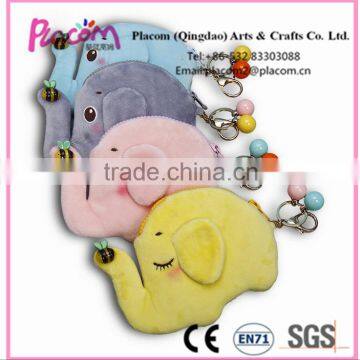 Hot selling High quality Customize Fashion Favorite plush stuffed Purse Elephant