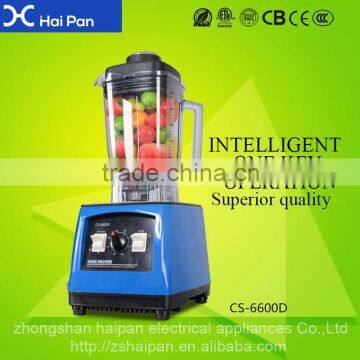 2100W PROFESSIONAL COMMERCIAL BLENDER CS-6600D