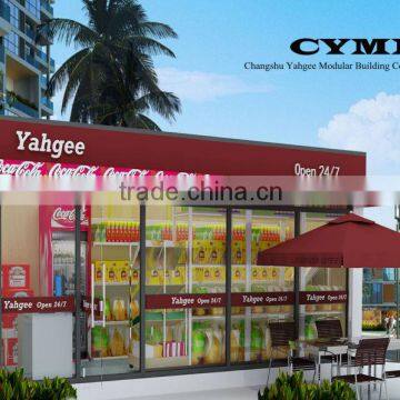 CYMB Mobile shop container