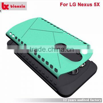 Biaoxin top quality phone cases for lg ls980/d801/optimus g2