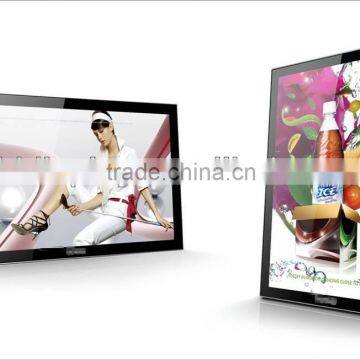 42'' hanging LCD android advertising player