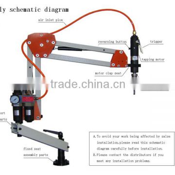 Screw thread tapping machine / Pneumatic Tapping Machines