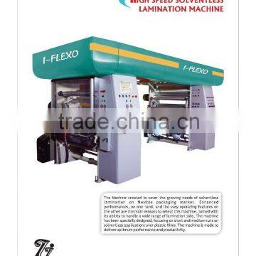 SOLVENTLESS LAMINATION MACHINE