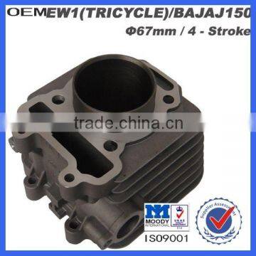 Chinese high quality EW1 Bajaj 150cc motorcycle engines in tricycle motorcycle parts