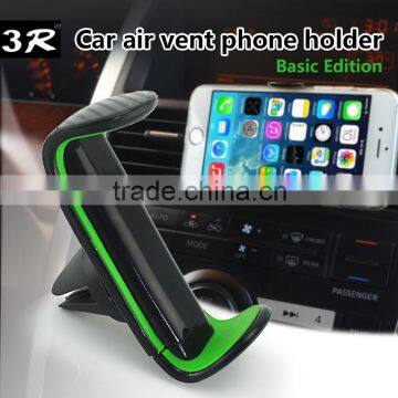 New design air vent car mount holder