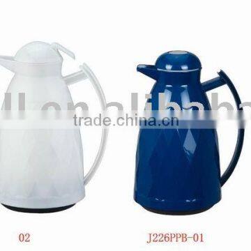 plastic vacuum flask