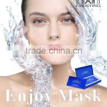 Faristing Toning Ice Mask photo-2
