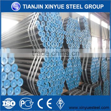 20# seamless pipe/seamless tube