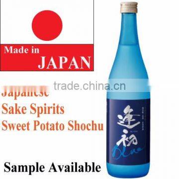 Japanese sake bottle with Excellent taste made in Japan