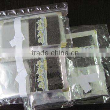 Half Cut Seaweed photo-2