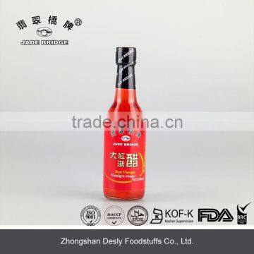 7 Degree Red Rice Vinegar 250ml photo-5