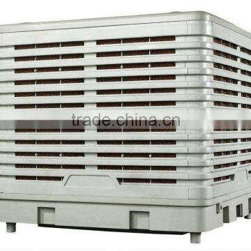 Evaporative Air Cooler for Plant