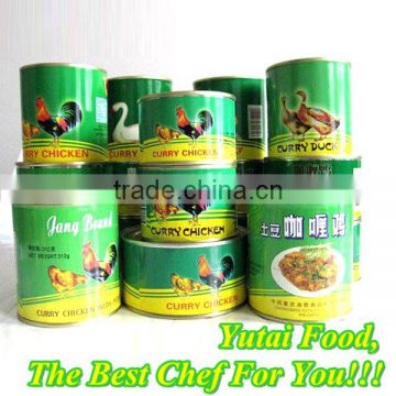 Various Canned Curry Meat