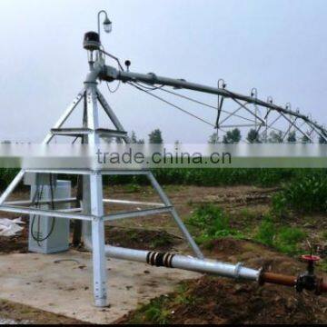 Center Pivot Irrigation System