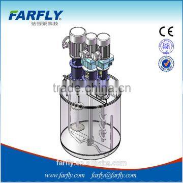 Disperser /mixing Reactor/reaction Kettle photo-5