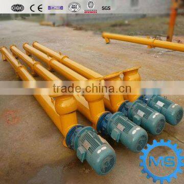 China MS Brand Flexible Screw Conveyor Price