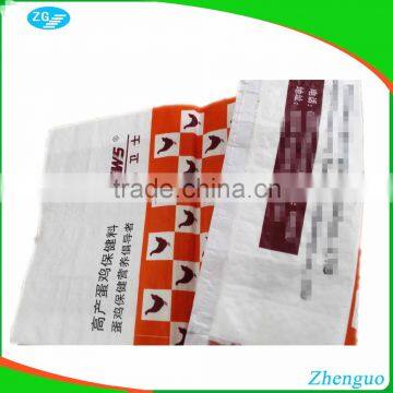 100% New Polypropylene Plastic Bags 25kg for Animal Feed Packing