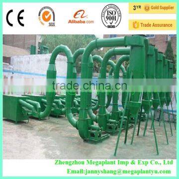 Energy Saved 600kg/h Capacity Sawdust Airflow Dryer