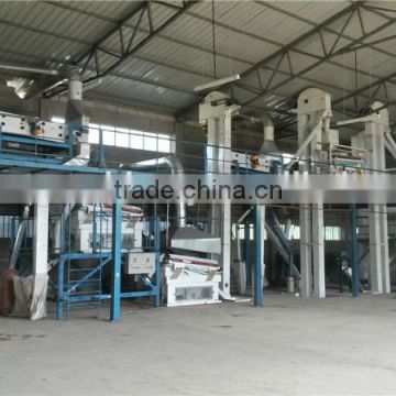 Sesame Seed Processing Line