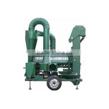 5XZ-5A corn/maize separator