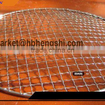 BBQ Net Grill Net Crimped Wire Mesh With Low Price photo-6