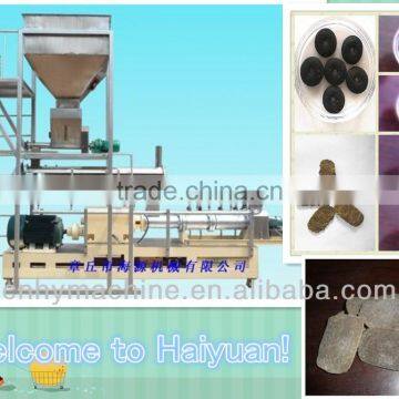 High quality sea cucumber pellet feed machine