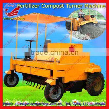 2016 China Newest Amisy Self-propelled compost turner machine for organic fertilizer plant 0086-13733199089