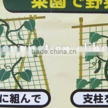 for home garden use light and versatile Veggie Nets