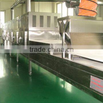 Chili Powder Microwave Sterilization Machine