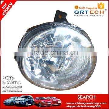 S11-3772010 High Quality Front Car Headlight for Chery photo-2