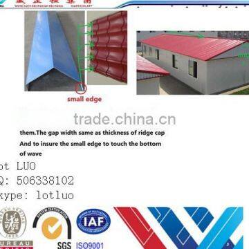 Speical Design Colored Steel Ridge Cap Sheet/ Colored Steel Ridge Cap Sheet/steel Sheet Accessory Roof Tile Ridge Caps Roof Tin photo-3