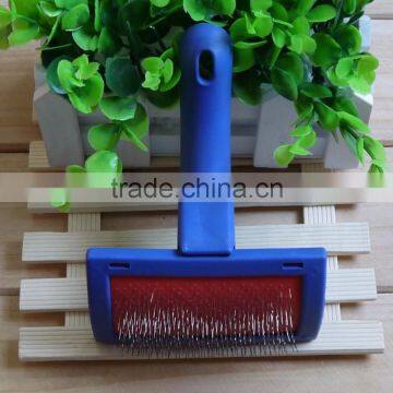 Pet dog grooming brush pet hair removal comb