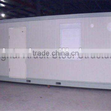 CE&ISO portable container house