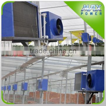 Greenhouse warm up device water heat air fan for temperature control