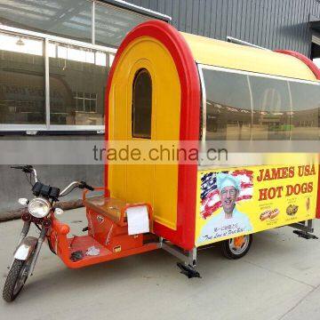 Tricycle Mobile Snack Car for fast food