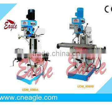 UDM5080 Drilling And Milling Machine