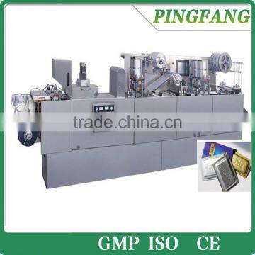 DPB-250R Aluminum-Plastic-Aluminum Automatic Blister Packing Machine