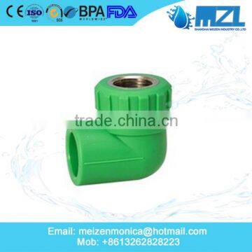 Pipe Fittings Reducing Coupling/plastic Pipe Reducing Socket/ppr Pipe Fittings Union